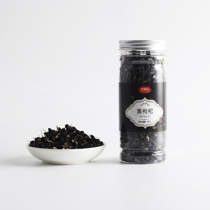Zercumm China Herbal Tea 75 Selected Canned Lotus Leaf Lemon Slice Rose Honeysuckle Baby Chrysanthemum Wolfberry Tea (Black wolfberry 100g)