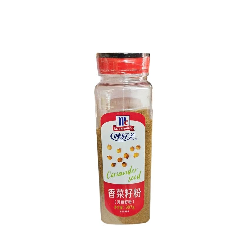 Zercumm Commercial Seasoning Pepper Salt Turmeric Fine Black Pepper Pizza Basil Garlic Powder Cumin Chili Powder (Coriander seed powder 453g)