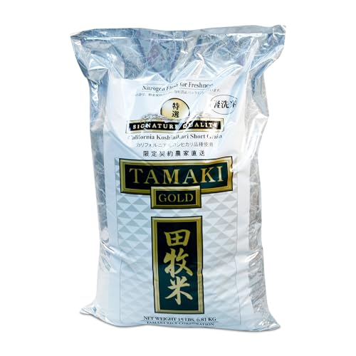 (15 Lbs) Tamaki Gold Rice California Koshihikari Short Grain