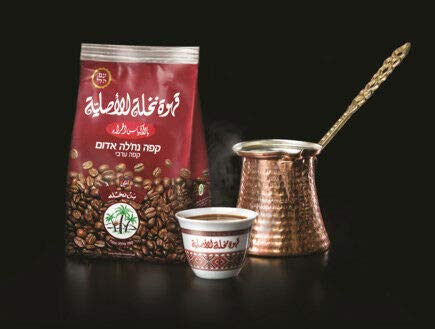 Nachle israeli coffee ground Coffee real red bag package arabic coffee with Cardamon (250)