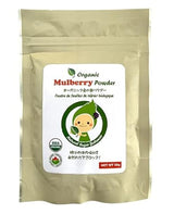 Organic Mulberry Powder, for use with desserts and smoothies, 50g