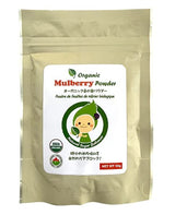 Organic Mulberry Powder, for use with desserts and smoothies, 50g