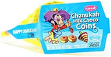 Hanukkah Milk Chocolate Coins Chanuka Gelt 24 Bags