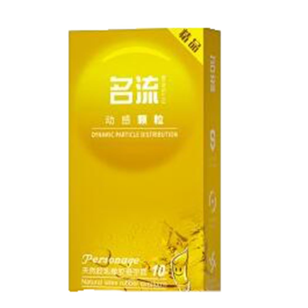 Indoor sports products (Dynamic particles -10 pack)