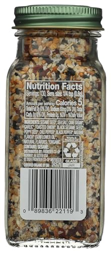 SIMPLY ORGANIC Organic Sweet & Smoky Everything Seasoning, 3.67 OZ