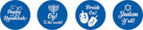 Darling Souvenir 190 Pieces Blue & White Jewish Festival Holiday Blessing Party Chocolate Stickers - Hanukkah Candy Label Wrappers for Chanukah Family