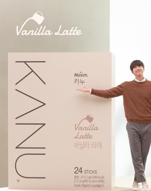 Kanu Maxim Instant Coffee Dolce & Vanilla Latte(24stick x 2)