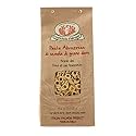 Anellini by Rustichella dAbruzzo 17.6oz (3-pack) (3.3 pound)