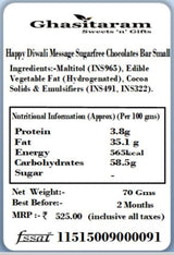 Diwali Sugarfree Chocolates- "Happy Diwali" Message Sugarfree Chocolates Bar Small