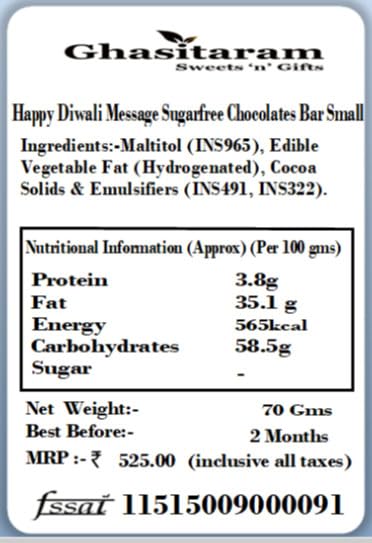 Diwali Sugarfree Chocolates- "Happy Diwali" Message Sugarfree Chocolates Bar Small