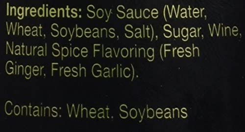 EastWest Fat-Free Sweet Ginger Teriyaki Sauce, 12 Ounce (Pack of 6)