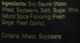 EastWest Fat-Free Sweet Ginger Teriyaki Sauce, 12 Ounce (Pack of 6)