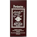 Shamshiri Persian Tea 500 Grams (18 oz)