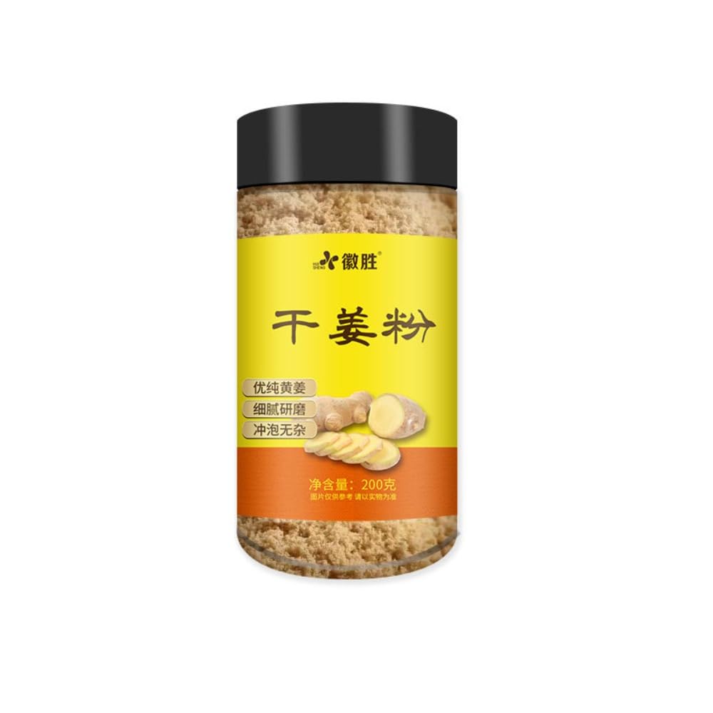 Zercumm Dry Ginger Powder Turmeric Powder Yunnan Small Yellow Ginger Powder Edible Ginger Powder