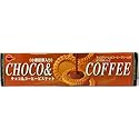 Bourbon Choco & Coffee Biscuits (Pack of 3)