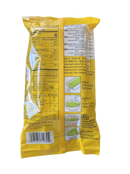 MLS Shirataki Noodles, Konjac Noodles, Rolled up Shirataki Pasta, 8.4oz, 1 pack, Ideal for Hot Pot, Soups, Shabu Shabu, and Stir Fry