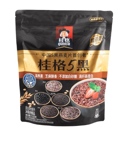 Premium Multigrain Rye Cereal Mix, Sugar Free, 18.27 oz, 518g