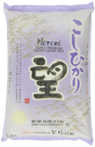 Nozomi Super Premium Short Grain Rice, 15-Pound - SET OF 3