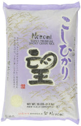 Nozomi Super Premium Short Grain Rice, 15-Pound - SET OF 3