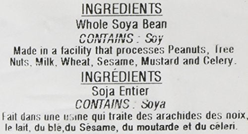 Soya Bean Flour (2lb)