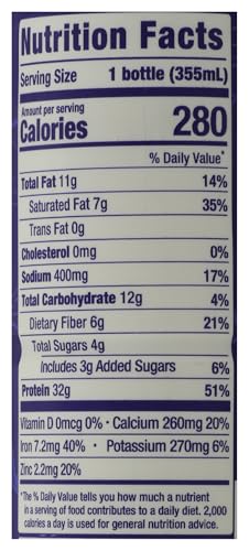 Rebbl Cookies & Creme Protein Shake, 12 FZ