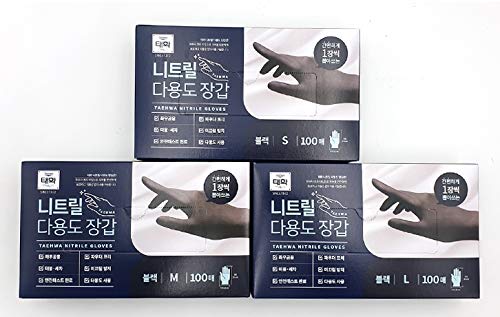 Muellery Nitrile Disposable Gloves Powder Free Exam Gardening Cooking Cleaning 100PCS DN1001 (Black-M)