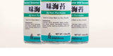 MISHIMA Rice Seasoning