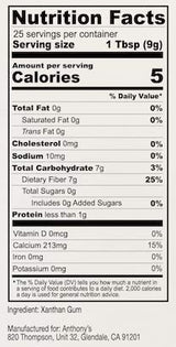 Anthony's Premium Xanthan Gum, 8 Ounce, Made in the USA, Gluten Free, Keto Friendly