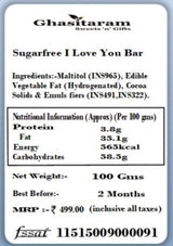 Valentine Gifts- Sugarfree I Love you Bar