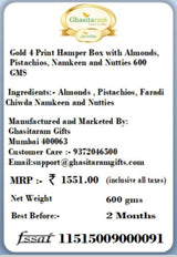 Ghasitaram Gifts Diwali Gifts Diwali Dryfruit - Gold 4 Print Hamper Box with Almonds, Pistachios, Namkeen and Nutties 600 GMS