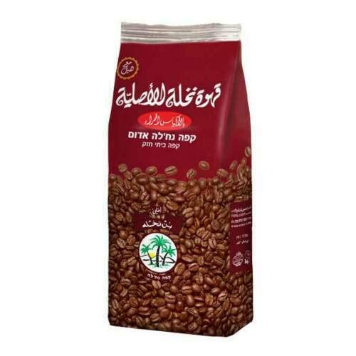 Nachle israeli coffee ground Coffee real red bag package arabic coffee with Cardamon (250)