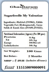 Valentine Gifts- SugarfreeBe My Valentine