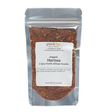 Organic Harissa Seasoning-Very High Quality Dry Harissa Seasoning (4)