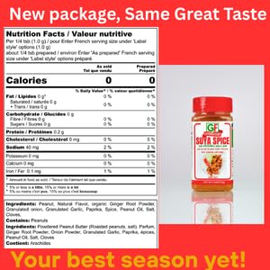 Geenafoods Suya pepper, African( Nigerian & Ghanaian)-Inspired Seasoning pepper Blend for Beef and Steak Grilling . HerbMix with a Unique Spicy Sweet
