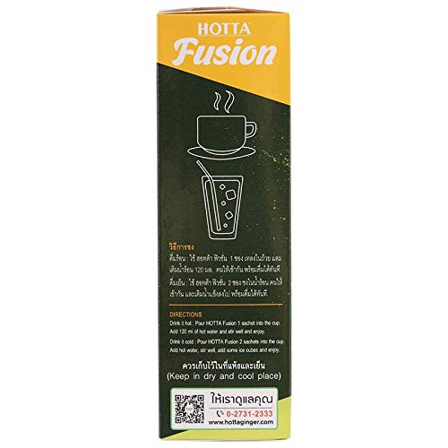 Hotta Fusion, Instant Matcha Green Tea with Ginger Latte Drink 13g X 8 Sachet