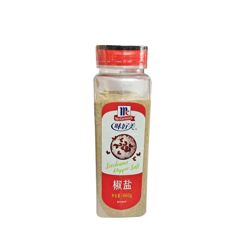 Zercumm Commercial Seasoning Pepper Salt Turmeric Fine Black Pepper Pizza Basil Garlic Powder Cumin Chili Powder (Pepper and salt 660g)