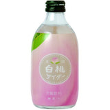Tomomasu Japanese Soda Hojyun White Peach Cider 10 oz. (300ml) (Pack of 5) - Product of Japan.