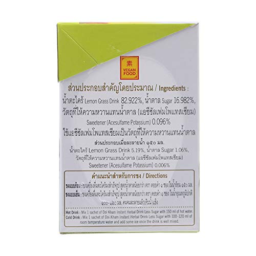 Doi Kham Brand, Instant Lemon Grass Drink, Less Sugar, Size 10g X 12 Sachets