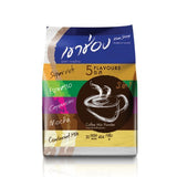 Instant Coffee Mix Powder 3 in 1 in Home and Kitchen Khao Shong Thai Coffee Blend Mix Variety 5 Flavoured in One Package, Super Rich / Cappuccino