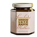 2 Pack Chocolate Sauce (9.5 Oz Each)