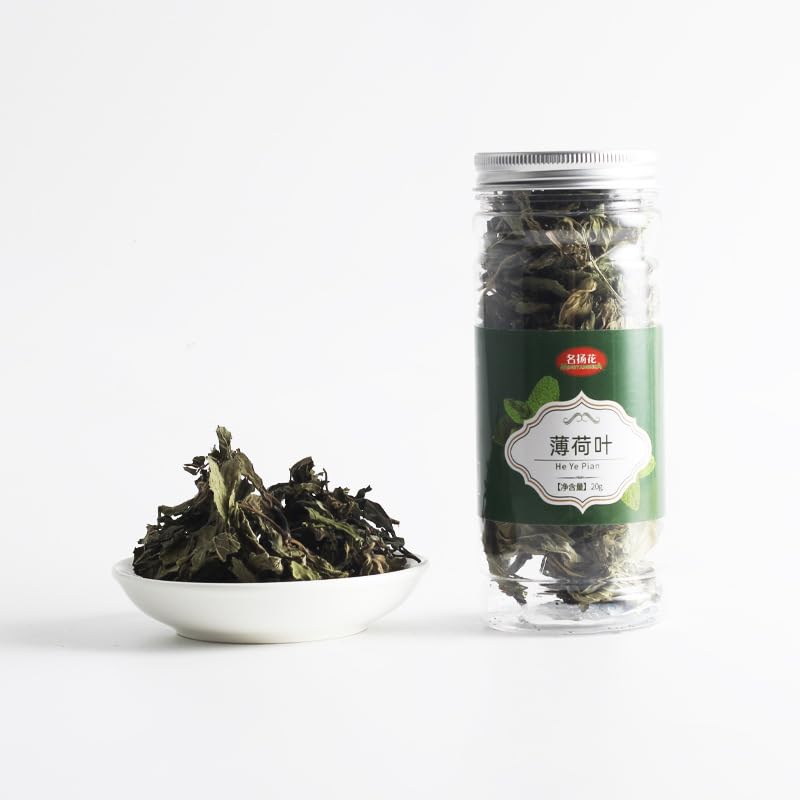Zercumm China Herbal Tea 75 Selected Canned Lotus Leaf Lemon Slice Rose Honeysuckle Baby Chrysanthemum Wolfberry Tea (Mint Leaf 20g)