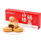 ??? ???? ?? ?? ?? ?? ?? Snacks Chinese food 210g/?X2?????????/New and old packages are shipped randomly?
