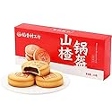 ??? ???? ?? ?? ?? ?? ?? Snacks Chinese food 210g/?X2?????????/New and old packages are shipped randomly?