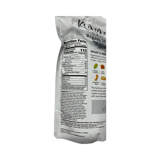 KUNIN Rigato mix, premium Asian rice crackers, made with Thai jasmine rice, 12 oz