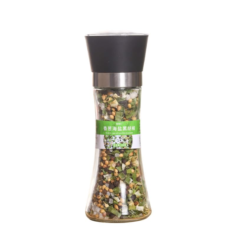 Zercumm120g(4.23Oz) Parsley Crushed Bottled Seasoning Fitness Mixed Seasoning Sea Salt Black Pepper Chives Vanilla Sea Salt Black Pepper (Chives Sea