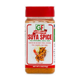 Geenafoods Suya pepper, African( Nigerian & Ghanaian)-Inspired Seasoning pepper Blend for Beef and Steak Grilling . HerbMix with a Unique Spicy Sweet