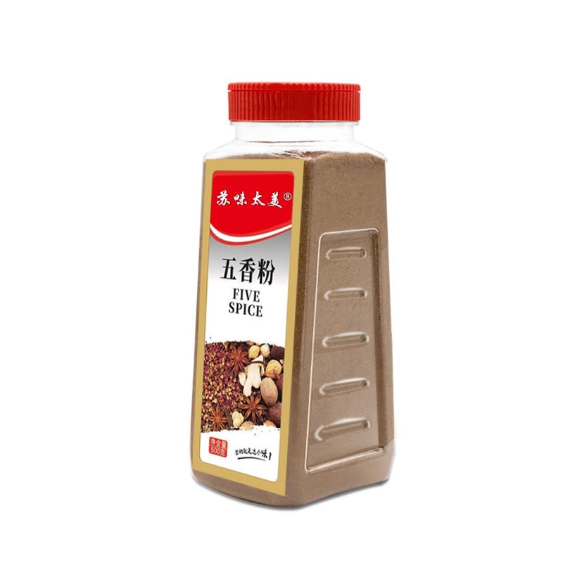 Zercumm Ginger Powder Garlic Powder Pepper Salt Powder Pepper Cumin Powder Chili Powder Turmeric Powder Onion Pink Onion Spice Powder (Five-spice