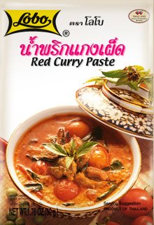 Lobo Brand Thai Red Curry Paste 1.76 Oz (Pack of 3) Thai Seasoning