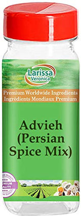 Advieh (Persian Spice Mix) (8 oz, ZIN: 526973) - 3 Pack