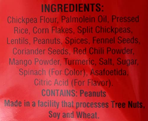 Malwa Mix 12oz.